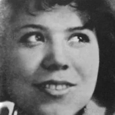 Галина Костина