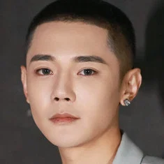 Yu Kaining