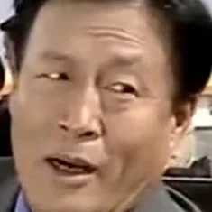 Gang Wang