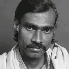 Nirad N. Mohapatra