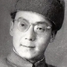 Gu Lan