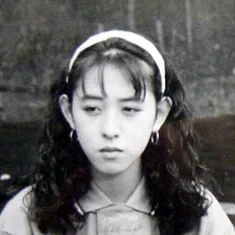 Hiroko Oshima
