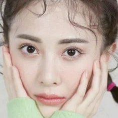 Flora Gu