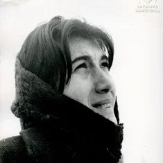 Irina Gudadze