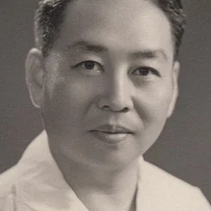 Wu Zuguang