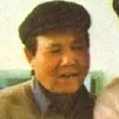 Guiyun Ge