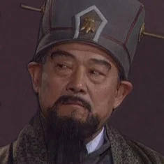 李燕平