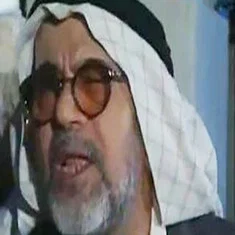 Redha Ali Hussain