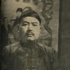 Zhang Zhizhi