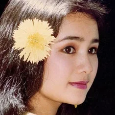Thu Hà