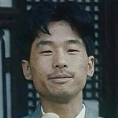 Hao Hongjian