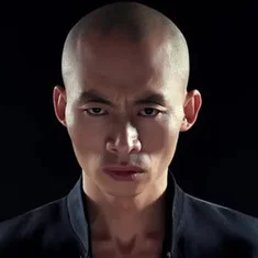 An Fuqiang