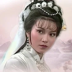 Barbara Chan