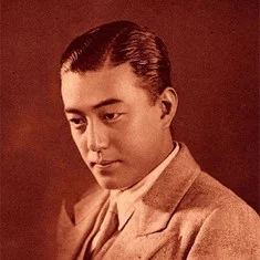 Ichiro Yuki