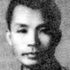 Canyun Chen