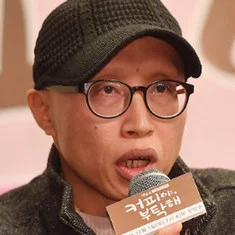Park Soochul