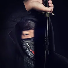Gu Yu