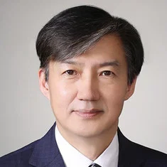 Cho Kuk