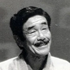 Shigeo Ozawa