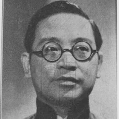Ouyang Yuqian