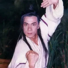 Chang Zhen-Huan