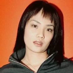 Mai Hoshino