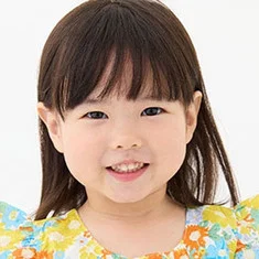 Nagai Kana