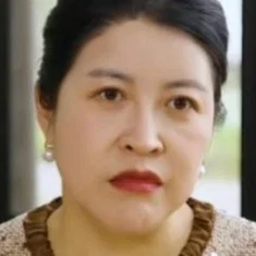 Han Yu