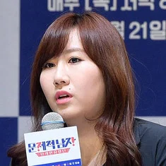 Park Hyun-joo