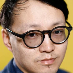 Ikhbayar Urchuud