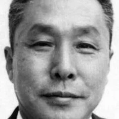 Yu Chi-jin