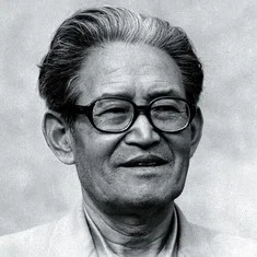 Sung Gu Kim