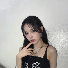 Ryu Sarang