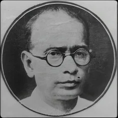 Jyotish Bandyopadhyay