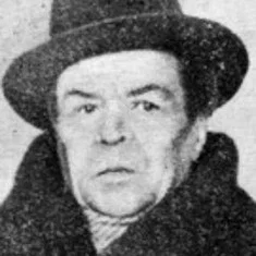Михаил Арбенин