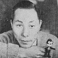 Shigeji Ogino
