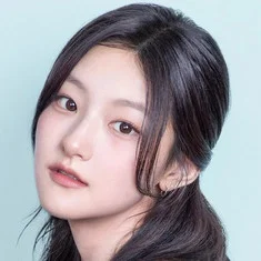 Haneul