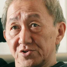 Teruhiko Kuze