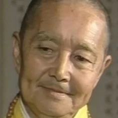 Wu Song
