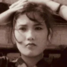 Kim Thanh