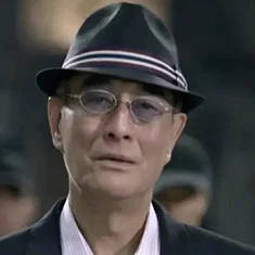 Xuan Chen