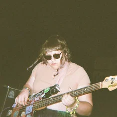 Liz Siegel-Tanaka