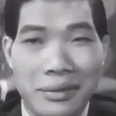 Siu Gam