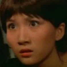Lee Fung-Lan