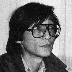 Hiroyuki Hoshiyama