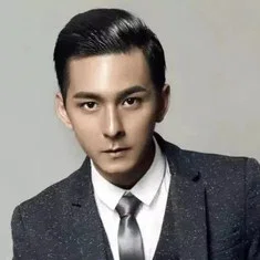 Shen Lei