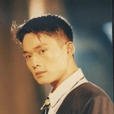 Franco Chiang