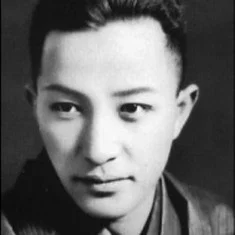 Tsumasaburō Bandō