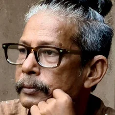 Aminur Rahman Mukul