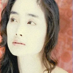 Siu Huen